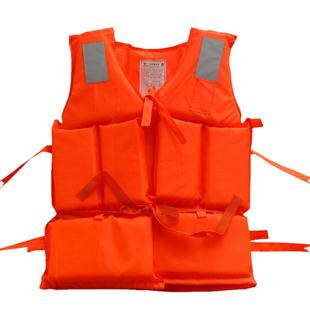 泡沫加大救生衣成人专业大浮力船用抗洪钓鱼漂流牛津儿童马甲背心