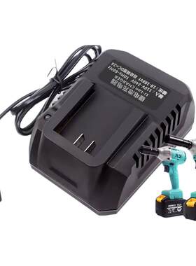 大艺电动扳手充电器48v88v原装