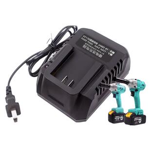 大艺电动扳手充电器48v88v原装充电器手钻12v16v20配件充电器电池