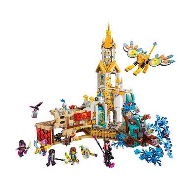 乐高71486诺克特尼亚城堡积木