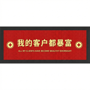 商用地垫店铺门垫大门口脚垫新款入户地毯耐脏免洗防滑垫子可定制