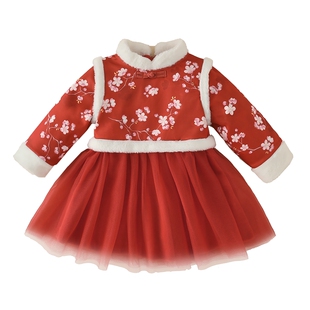 [远红外]女童秋冬汉服冬款加绒红色纱裙宝宝加厚薄绒中式裙子唐装