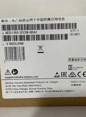 议价西门子6ED1052-2CC08-0BA1LOGO!主机24CEO 6ED10522CC080现货