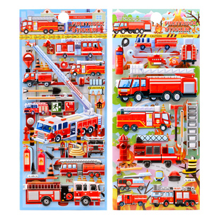 消防车立体泡棉贴纸儿童交通工具特种车男孩宝宝益智玩具奖励贴画