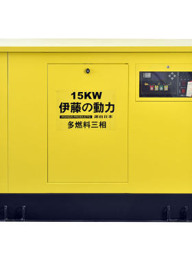 日本进口伊藤汽油发电机10KW 15 25 30千瓦天然气别墅机房全自动
