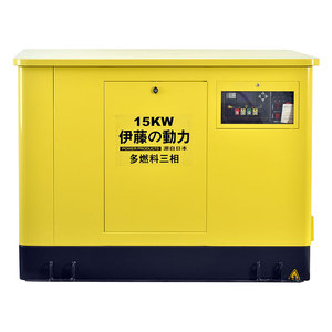 日本进口伊藤汽油发电机10KW 15 25 30千瓦天然气别墅机房全自动