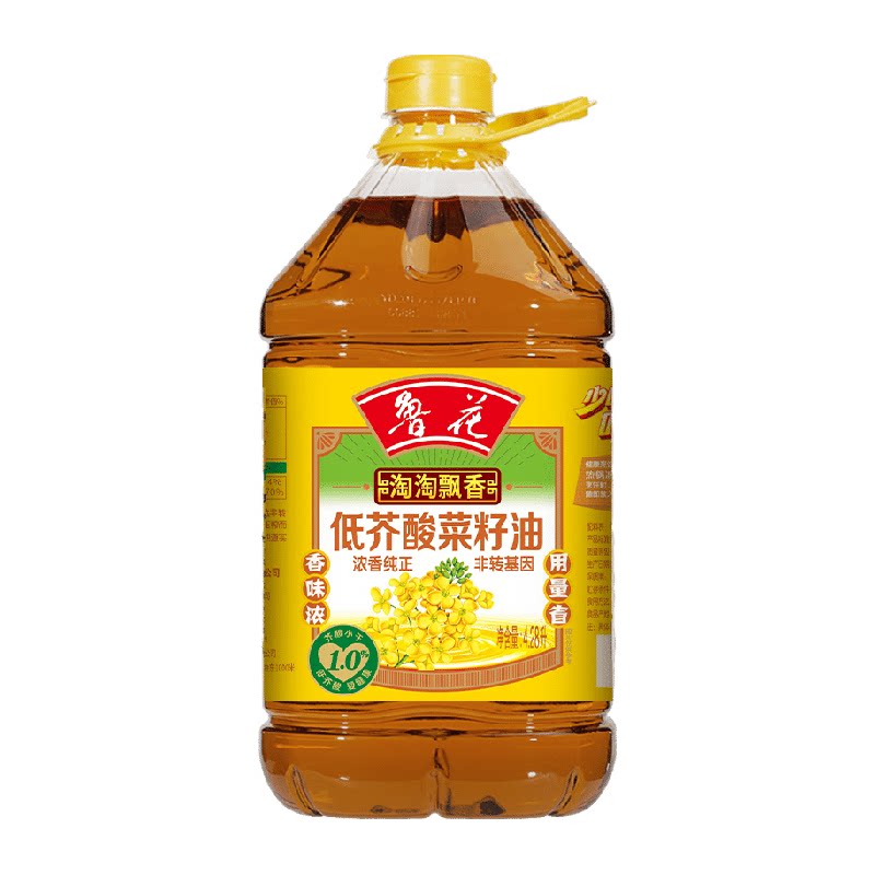 鲁花淘淘飘香低芥酸菜籽油4.28L食用油非转基因物理压榨