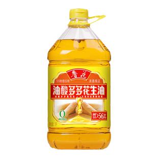 【鲁花直营】鲁花油酸多多系列花生油5L*1 食用油粮油