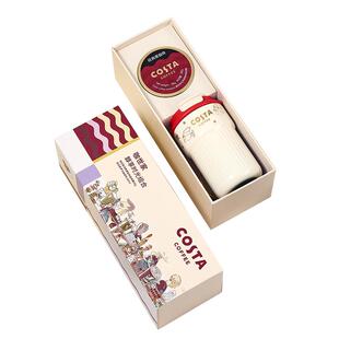 Costa/咖世家咖啡糖88g润喉提神保温杯女生生日年货礼盒过年送礼