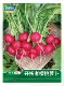 [Аутентичные ★Cricket Brand★Хрустящие и сладкие] Семена вишневого редиса Pioneer 10 г (около 600 шт.)