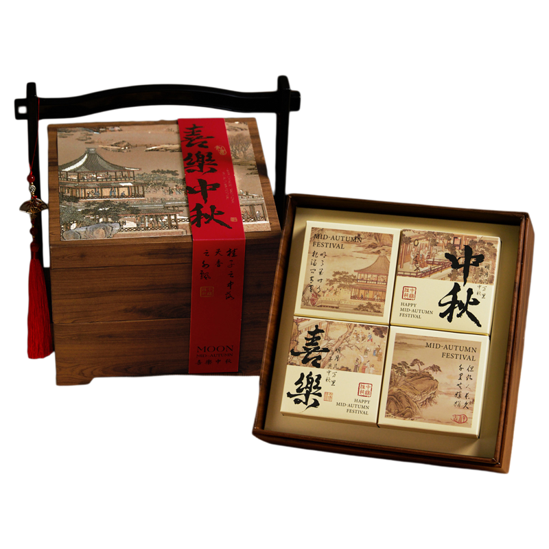 礼品盒定制中秋新款国风8粒高档