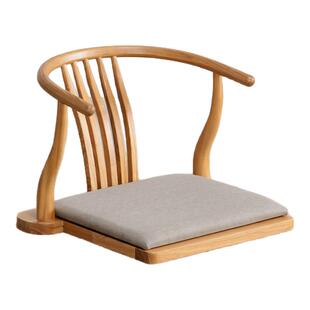 实木榻榻米座椅日式坐地椅扶手床上靠背椅子和室椅飘窗椅茶椅炕椅