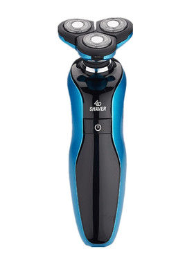 shaver4d剃须刀男士电动USB充电多功能三刀头旋转式鬓角刮胡刀