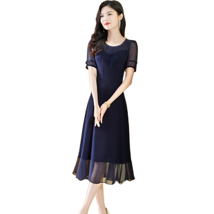 四十岁妈妈连衣裙气质洋气时尚女人穿搭女装2025夏天新款钉珠裙子