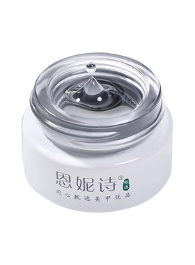 日式罐装多功能胶六合一