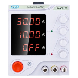 慧电鸟可调电源直流稳压程控开关电源手机维修数显可调30V60V10A