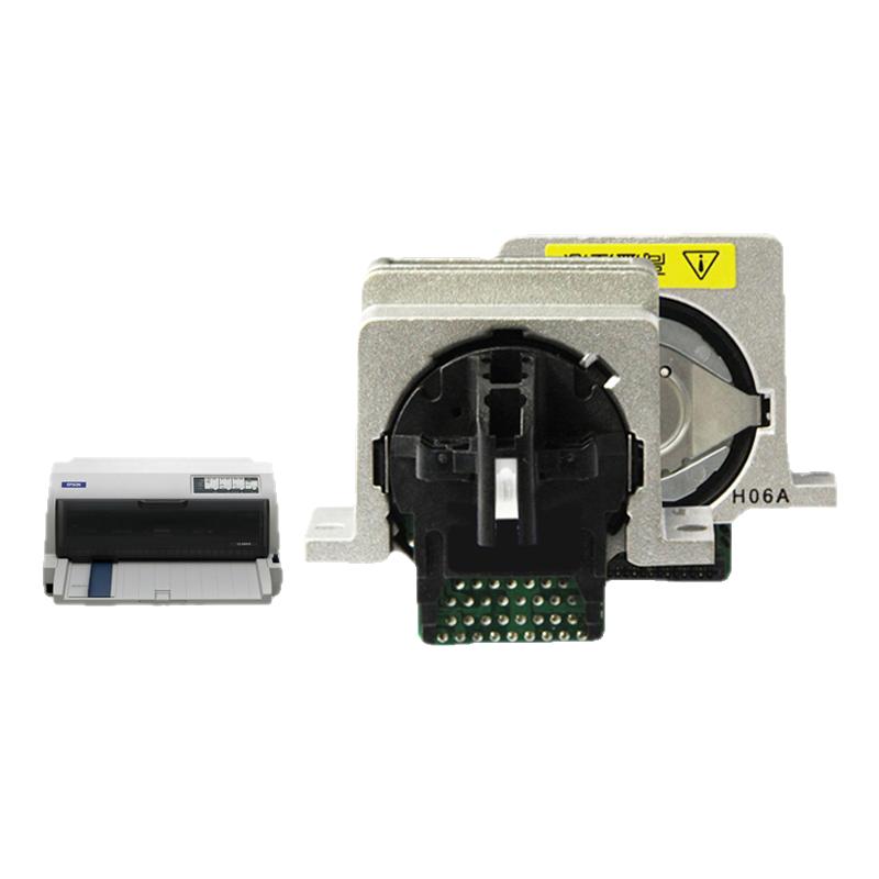 适用于爱普生lq670k打印头