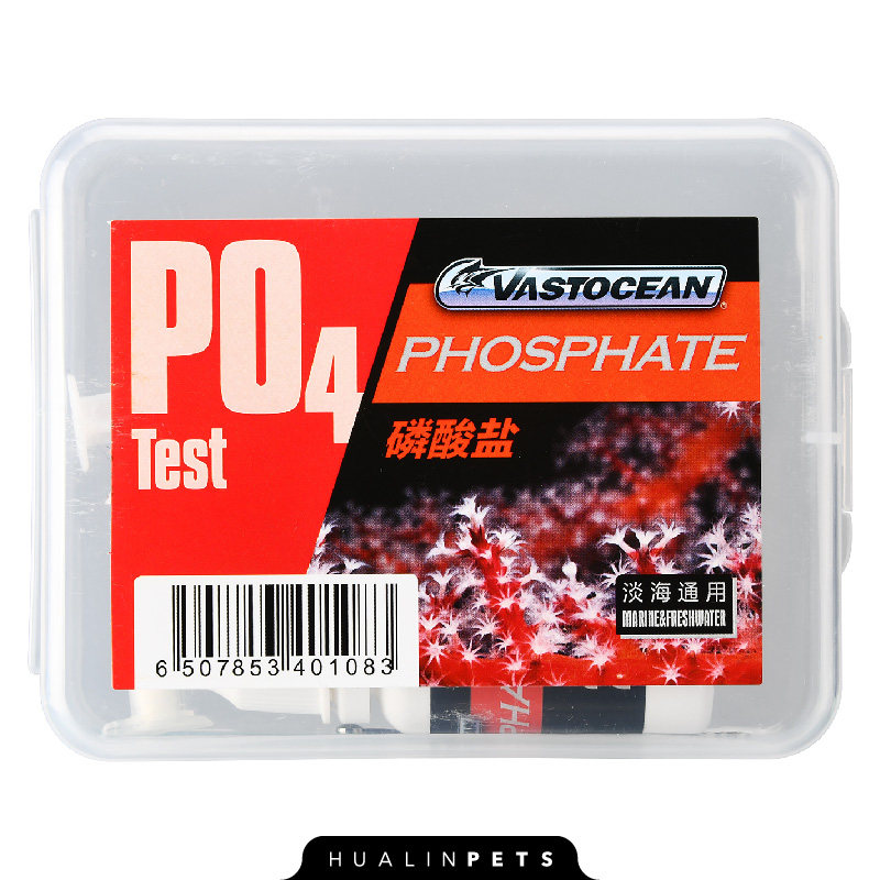VASTOCEAN测试剂海水测试剂水质测试剂鱼缸测试水质检测剂
