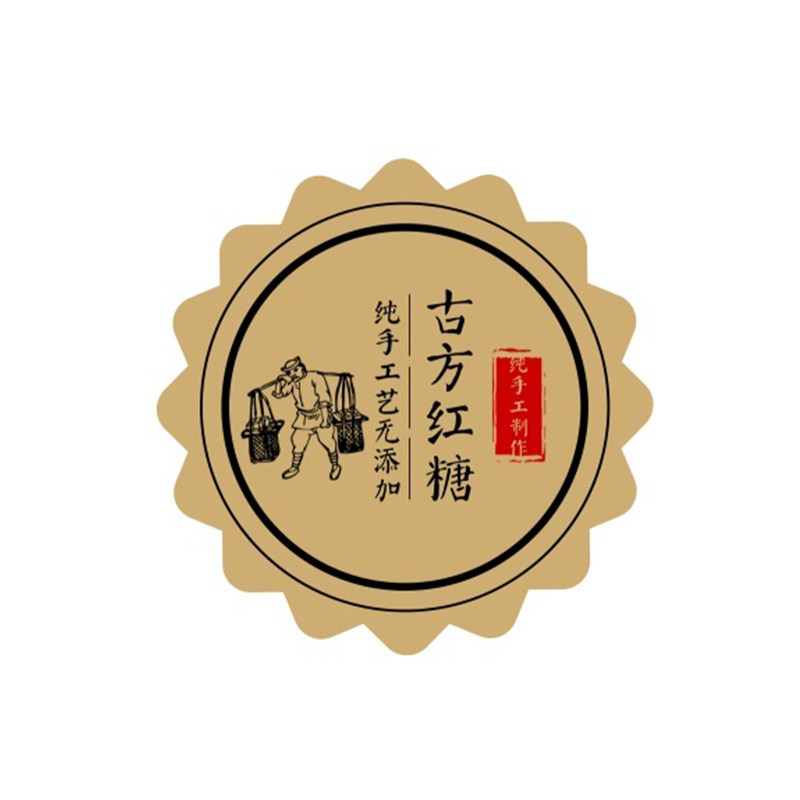不干胶贴纸定制pvc透明防水标签封口贴自粘户外广告贴纸定做印刷