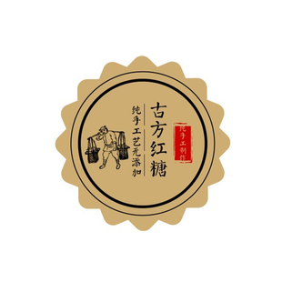 不干胶贴纸定制pvc透明防水标签封口贴自粘户外广告贴纸定做印刷