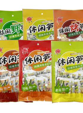 华源昌休闲笋油焖笋六款可选