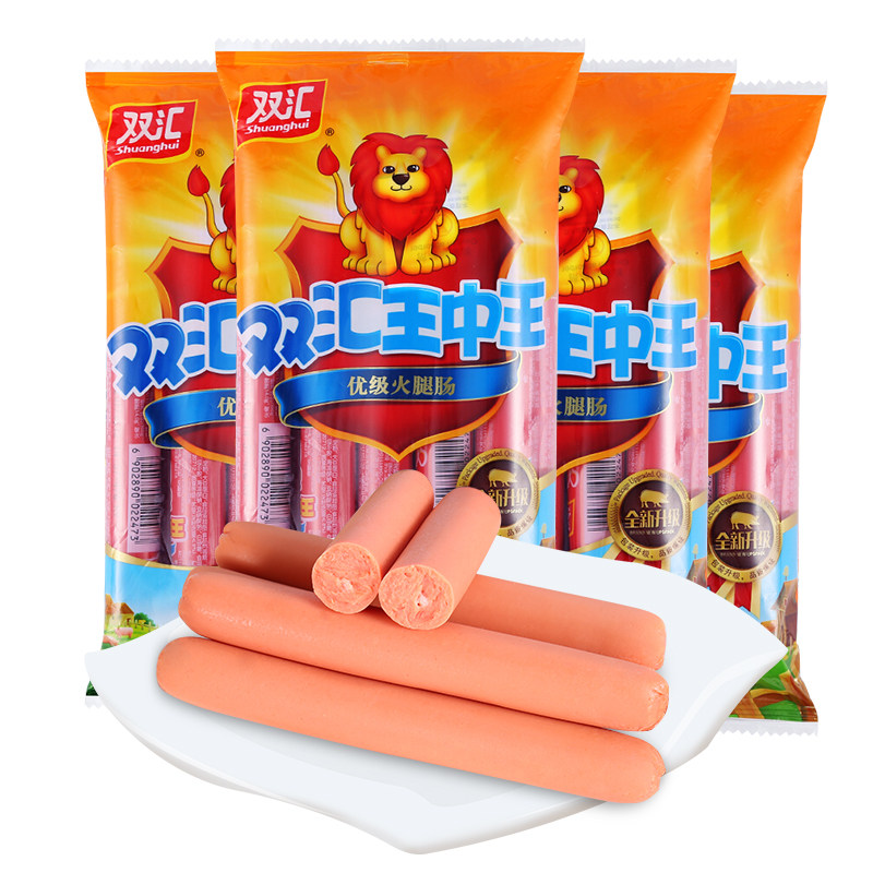 双汇王中王火腿肠60g整箱