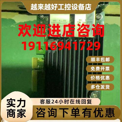 议价HPE 562T双口万兆网卡，Intel X550-T2芯片
