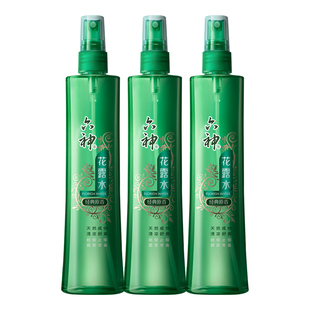 六神喷雾花露水经典原香清凉舒爽祛痱止痒香薰香水正品官方旗舰店