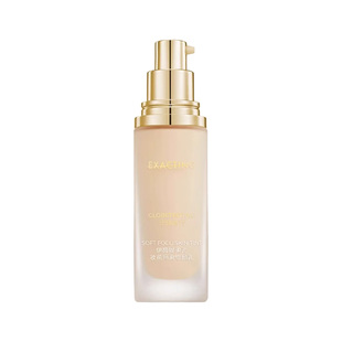 Exacting伊格媞柔光妆前隔离修颜乳水润遮瑕隐形毛孔官方正品