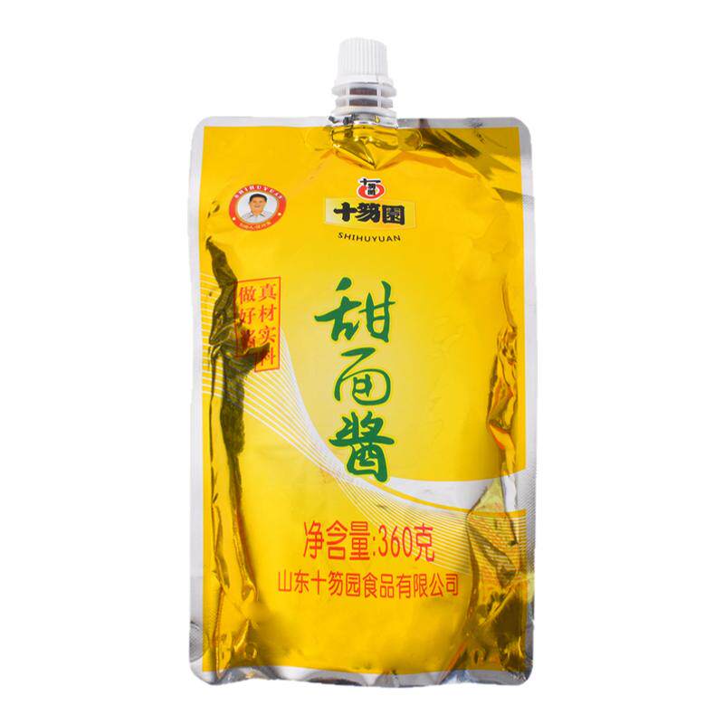 十笏园甜面酱炒菜卷饼炸串烤鸭酱