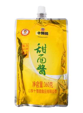 十笏园甜面酱炒菜卷饼炸串烤鸭酱