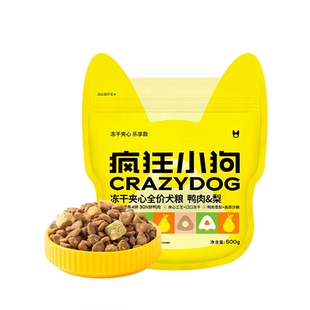 疯狂小狗狗粮试吃中小型金毛泰迪柯基博美泰迪边牧犬粮500g1斤装