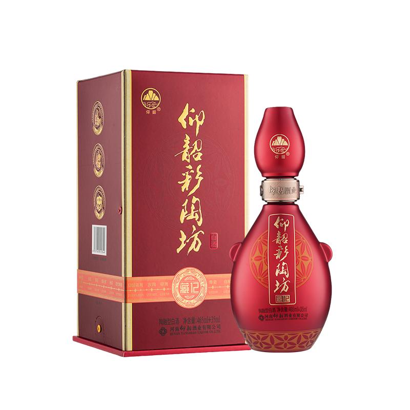 仰韶彩陶坊藏12白酒整箱礼盒装