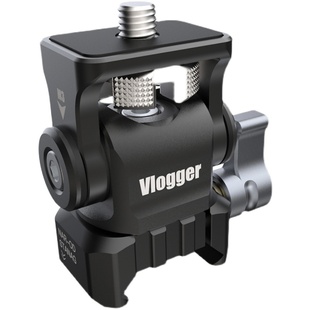 爪扣定位蜗牛云台微单反相机兔笼套件滑槽滑条通用阻尼调节支架