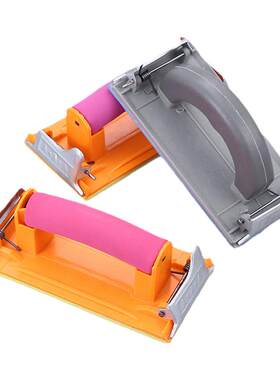 砂纸架砂纸墙面打磨工具