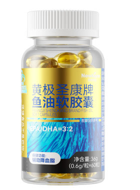 omega3深海鱼油成人中老年鱼肝油