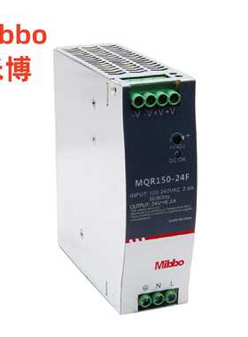 议价Mibbo米博MQR150-24F开关电源075 120 240 480w220变压12 48v