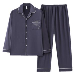棉质睡衣春秋季长袖纯棉新款薄开衫男士两件套装中老年爸爸家居服