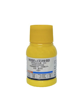 白粉病专用药月季病虫害常用药玫瑰花多肉花卉蔬菜水果白粉病杀菌