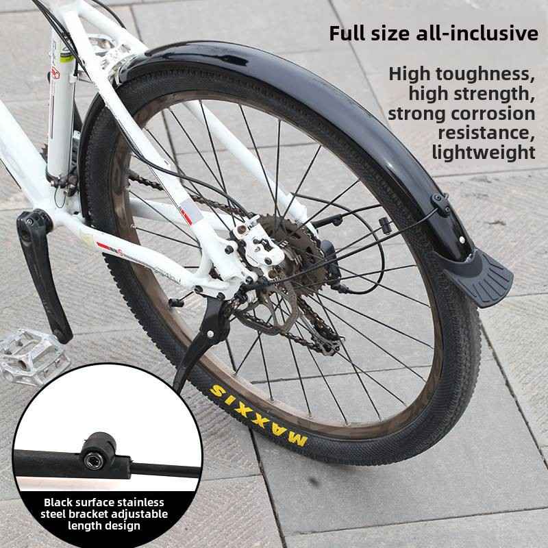 山地自行车挡泥板26寸全包式加长泥除泥瓦超轻高强度202427.529寸