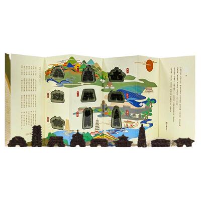 长安限定地标9景金花茯茶