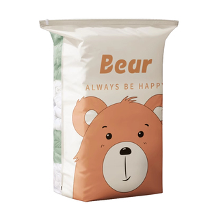 真空压缩袋衣服收纳袋加厚羽绒服衣物被子棉被行李专用密封旅行袋