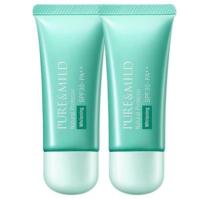 泊美小绿伞美白防晒隔离霜三合一