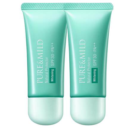 泊美小绿伞隔离霜防晒遮瑕三合一美白提亮素颜霜持久不脱妆不假白