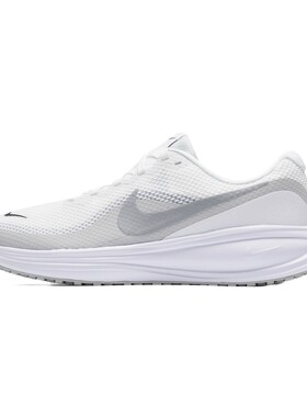 NIKE耐克官方旗舰店正品男鞋2026夏季小白鞋网面透气跑步运动鞋