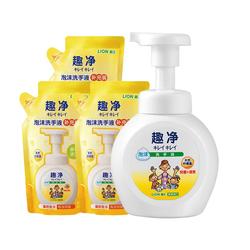 狮王柠檬泡沫洗手液850ml