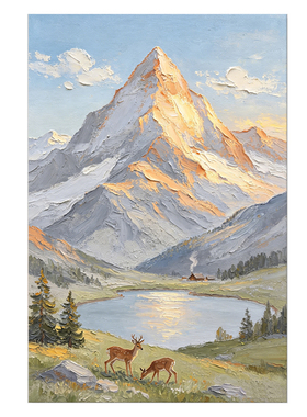 日照金山聚宝盆手绘油画玄关挂画