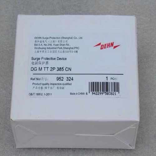 全新DEHN盾牌电涌保护器 DG M TT 2P 385 C议价