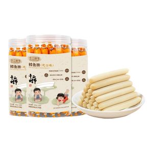 十二时节旗舰店U先鳕鱼肠婴幼儿无添加儿童一岁宝宝吃的营养辅食雪鳕鱼婴儿肠零