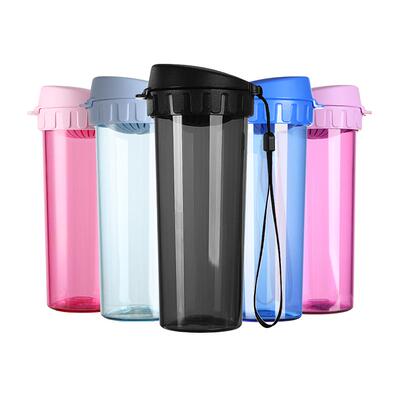 特百惠茶韵塑料杯500ml